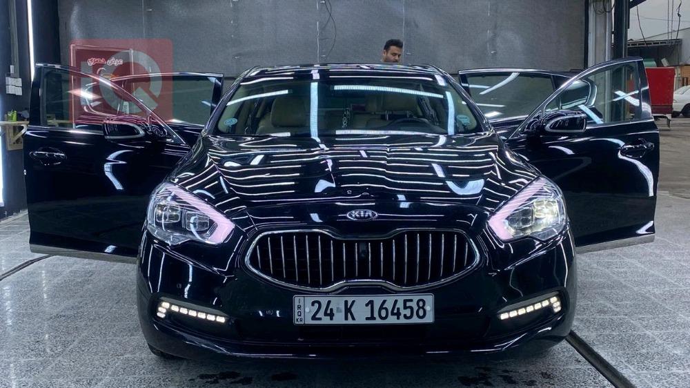 Kia Quoris